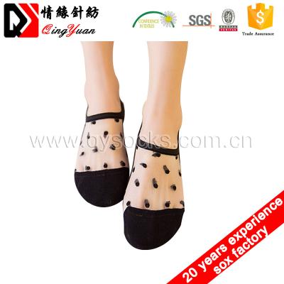 China Hot New Products Anti-slip Fashion Invisible Ankle Invisible Boat Lace Socks Comfort Low Cut Women Cotton for sale