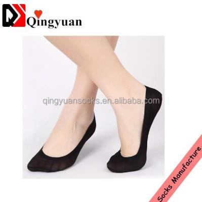 China Bulk Wholesale Women Invisible Silk Socks Antibacterial With Low Silica Cut for sale