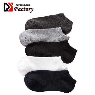 China Antibacterial Custom Logo Stiletto Men's 200 Ankle Socks Cheap And Thin Socks for sale