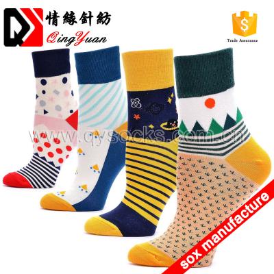 China Anti-slip Women's Cute Animal Design Socks Novelty And Funny And Cool Animal Cotton Crew Socks for sale