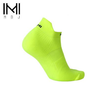 China Other MBJ Compression Shorts Sport Socks Anklets With Grips for sale