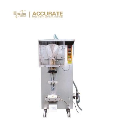 China SJ1000 Automatic Beverage Water Bean Bag Filling And Sachet Packing Machine for sale