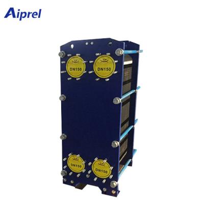 China Hotels Heat Pump Water To Water Heater Plate Heat Exchanger For Steam Heating for sale