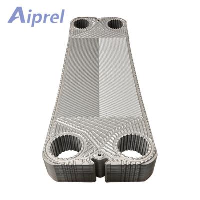 China Heater Parts plate het exchanger, r410a refrigerant plate heat exchanger for sale