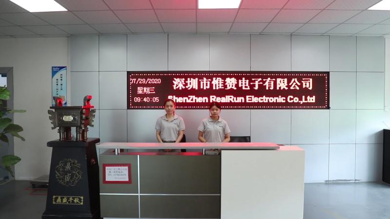 Verified China supplier - Shenzhen Realrun Electronic Co., Ltd.