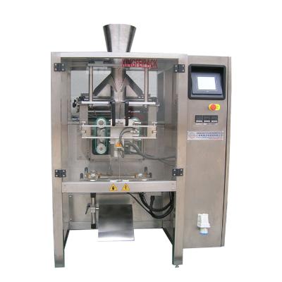 China High Quality Vertical Feeding Automatic Granular Nuts Chocolate Tablets Weighing Filling And Packing Machine for sale