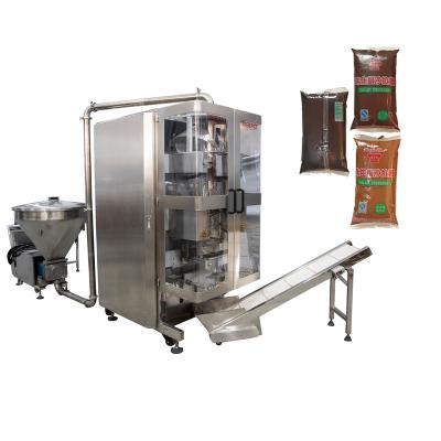 China Food Sambal Sauce Cranberry Sauce Chili Sauce Tomato Sauce Packing Machine for sale