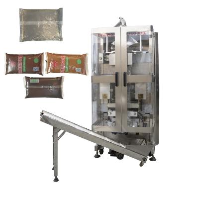 China Food Pizza Sauce Cheese Sauce Packing Machine Sauce Packing Machine for sale