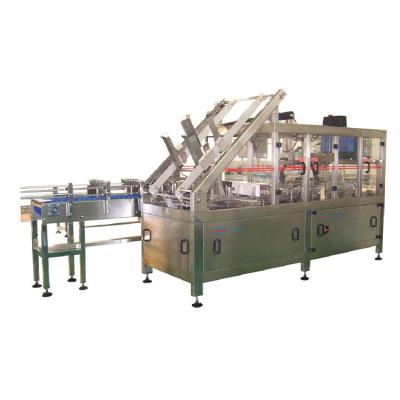 China Automatic Corrugated Food Carton Box Box Wrapping Folding Gluing Machine For Plastic Bottle for sale