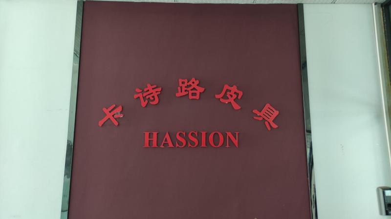 Verified China supplier - GUANGZHOU HASSION LEATHER LTD