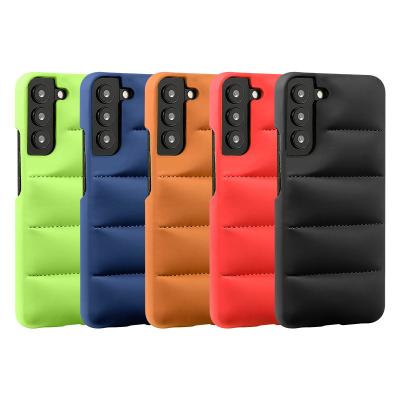 China Shockproof Sponge Peeler PU Leather Mobile Phone Case For Samsung S22 Ultra Down Jacket Cases Leather Cover for sale