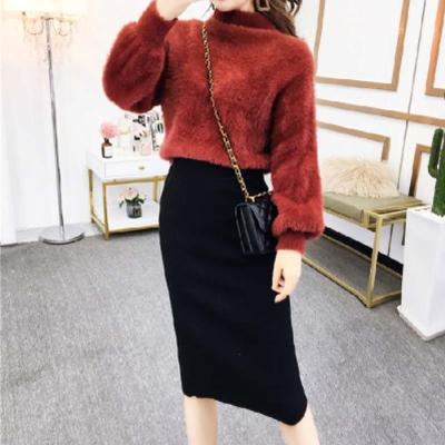 China Anti-wrinkle fashion lady neck puff sleeve body fit mohair sweater top for sale