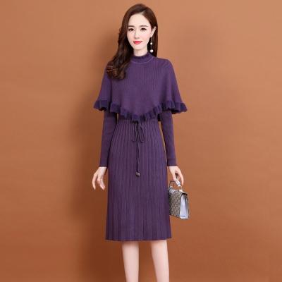 China Anti-wrinkle 2022 Fashion Women Autumn New Arrival Slim Fit Long Sleeve Dress And Fur Shawl Women Sweater Dress Set for sale