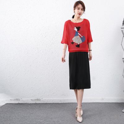 China Anti-wrinkle Summer New Arrival Office Lady Slim Fit Sleeveless Black Dress With Hollow Short Sleeve Shirt Sweater Set for sale