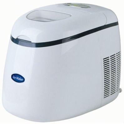 China Freezers Commercial Ice Maker Mini Ice Maker Portable Bullet Ice Maker for sale