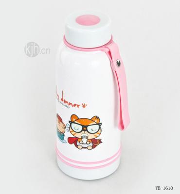 China KJH 300ML Viable Bpa Free LIVE Cartoon Glass Water Bottle For Kids Children for sale