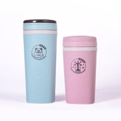 China 275ML ​​Wheat Straw Travel Cup Viable Eco Friendly Wheat Fiber Plastic KJH Bottle for sale