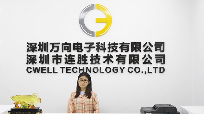 Verified China supplier - Shenzhen Multiwin Technology Co., Ltd.