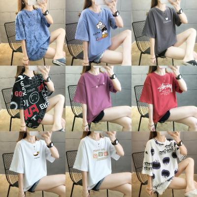 China Anti-wrinkle 2023 Summer Tee Comfortable Promotional Good Quality Young Ladies Women Shirt Clothing Casual Quantity XXXL Time for sale