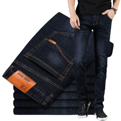 China QUICK DRY 2023 Men's classic business straight cut jeans customization for sale