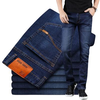 China Breathable Classic business style  China Factory Custom Wholesale Side Stripe Denim Jeans Men Pants Print Cotton Customize for sale