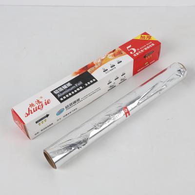 China OEM Factory Widely Used Household Aluminum Foil Roll Barbecue Heat Resistant Paper for sale