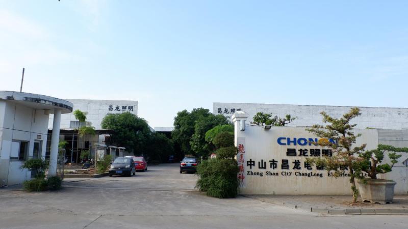 Verified China supplier - Zhongshan City Changlong Electrical Co., Ltd.