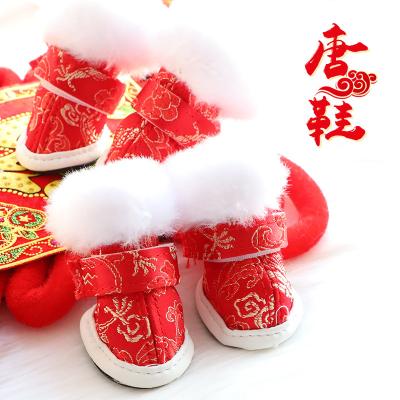 China Stored Dog Shoes 4 Sets Autumn And Winter Tang Rejects Plush Party Warm Wholesale Non To Slip Small Dog Pets for sale