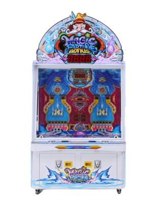 China Guangzhou Hot Sale Ticket Redemption Game Machine Magic Fortune For Video Game Center XML-RM-001 for sale