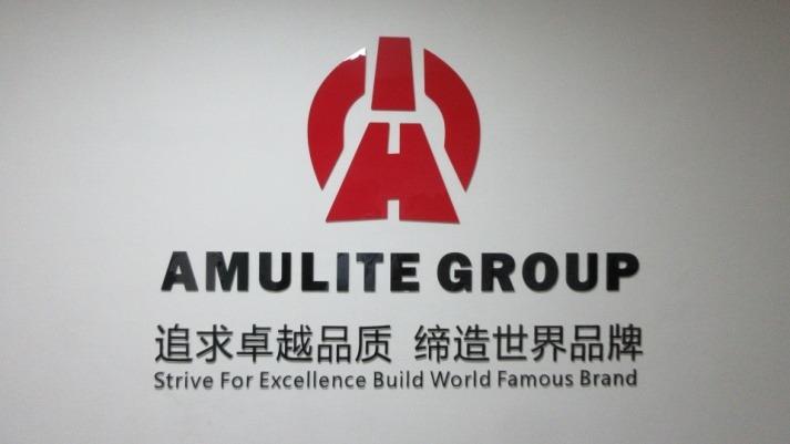 Verified China supplier - Shijiazhuang Amulite Electronic Business Co., Ltd.