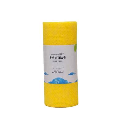 China Sustainable Korean Kitchen Cleaning Cloths Roll PP Material Yellow Cleaning Cloth for sale