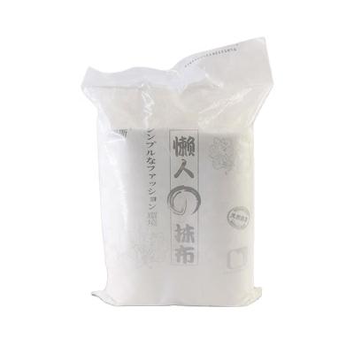 China 2 Sustainable Rolls In Japanese Dry Bag 100pcs Multi-Use Dish Reusable Cleaning Cloth for sale