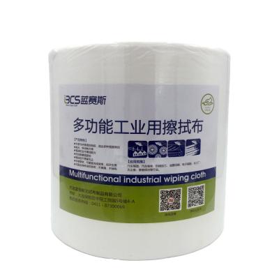 China BCS Sustainable Industrial Wiper Cleaning Rags for sale