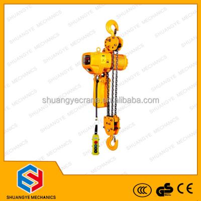 China Construction Crane DHG Series Lifting Hoist Electric Chain Electric Hoist for sale