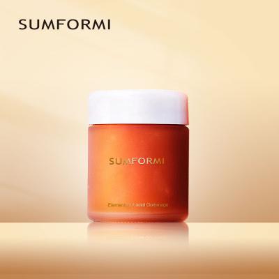 China Exfoliator sumformi wholesale private label natural organic whitening turmeric shea vegan sugar cream foaming whipped body scrub for sale