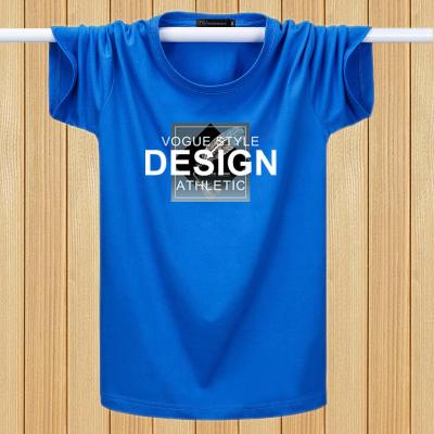 China Other Men's Big And Tall Cotton Blank T-shirt Drop Shoulder Design Loose Logo Plus Size Oversized Custom T Shirts For Men for sale