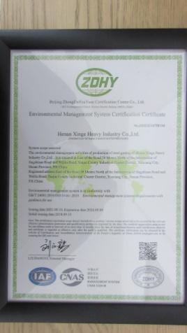 ISO14001 - Henan Xinge Heavy Industry Co., Ltd.