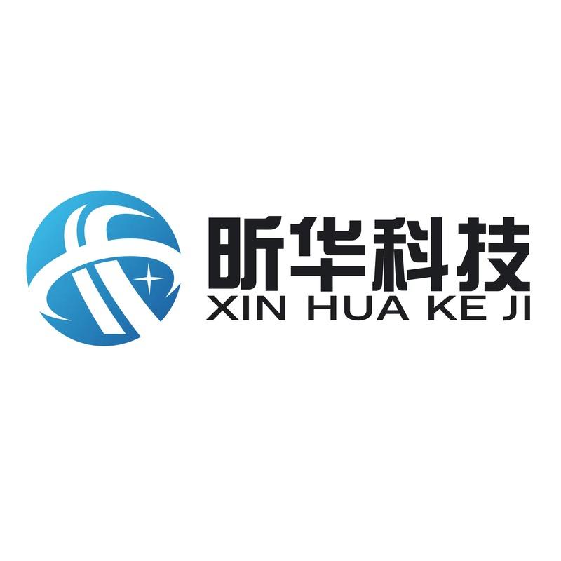 Verified China supplier - Shenzhen Xinhua Technology Co.,Ltd