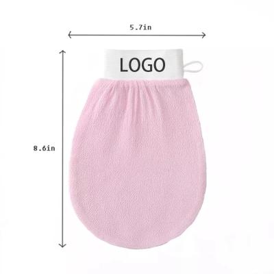 China EXFOLIATE Custom Logo 100% Viscose Morocco Kessa Bath Exfoliating Glove for sale