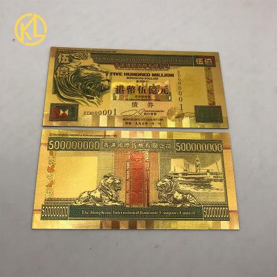 China China FIVE HUNDRED MILLION HONG KONG Chinese DOLLARS Colored Gold Lion Banknote for Nice Gift and Hobby Collection for sale