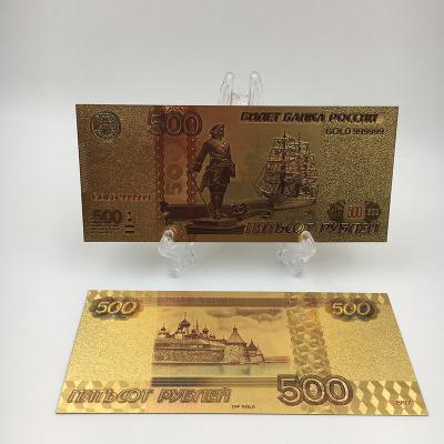 China Europe Proof Colorful Russia 500 Rubles Gold Plated Banknote For Bank Souvenir Gifts for sale