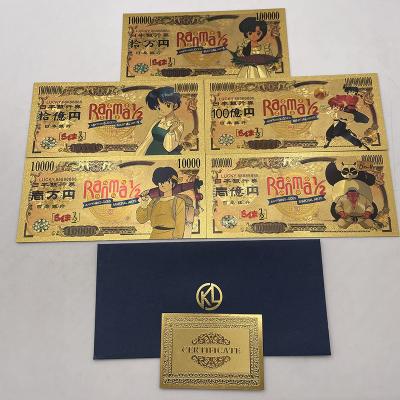 China Africa 5 Types New Type Ranma 1/2 Japanese Classic Cards Manga Kawaii Banknote Memory Gold Anime Collection for sale