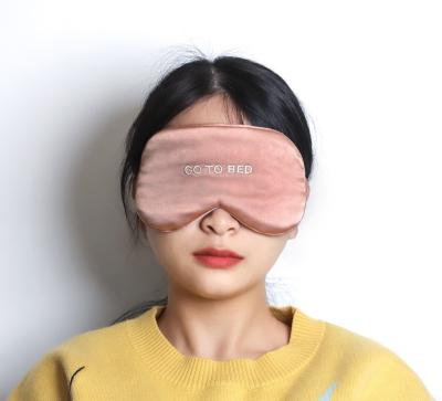 China Factory Direct Sale Sustainable Eye Mask Travel Mulberry Natural Silk Sleep Shading Eye Mask Custom Wholesale for sale