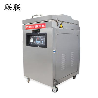 China Food industry insurance supplier vacuum packing machine for food for sale