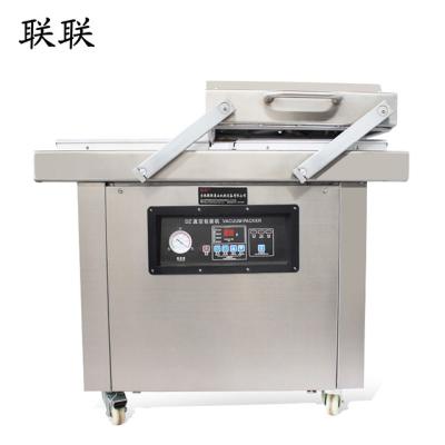 China Chinese Full Automatic Food Double Chamber Vacuum Sealer Packing Machine for sale