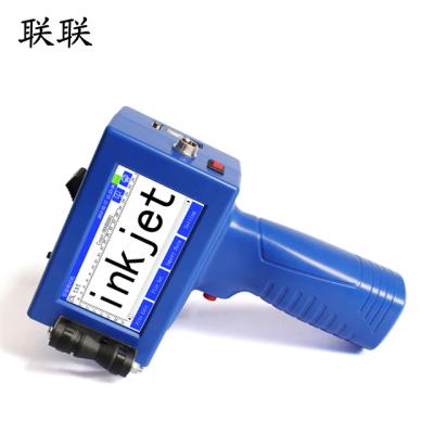 China 4.3 inch high quality hotels 600DPI touch screen handheld inkjet printer/portable inkjet coding printer for sale