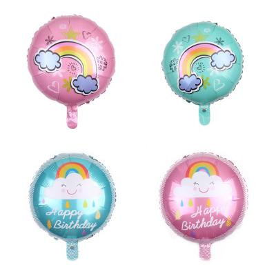 China Party Deoration 18inch New Style Pink Rainbow Happy Birthday Mylar Balloons Foil Round Balloons For Birthday Party Decoration for sale