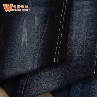 China 98% Cotton 2% Spandex Twill Denim Fabric Jeans Cloth Material for sale