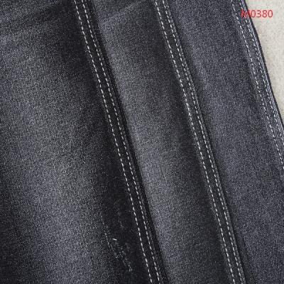 China Tela alta da sarja de Nimes do estiramento do Spandex pesado preto do algodão para mulheres Jean Pants à venda