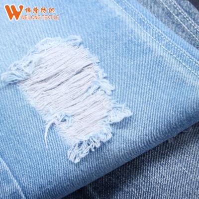 China Uniform Heavyweight 14oz Stretch Denim Jean Material Environmentally Friendly for sale